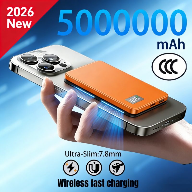 Retro Gaming Power Bank - 500000mAh Wireless Magnetic Power Bank Fast