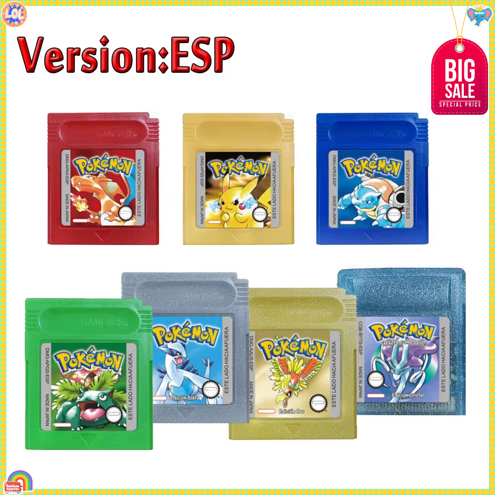 Retro Gaming Gif - GBC Pokemon 16 Bit Game Cartridge