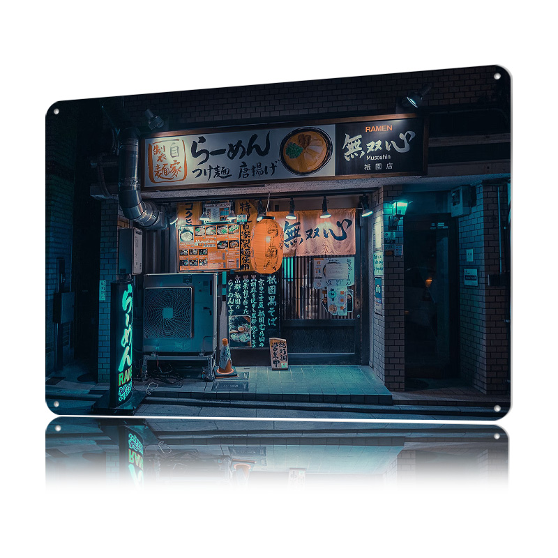 Cyberpunk Ramen Gion Kyoto Met - Retro Gaming Kyoto recensione e prezzo