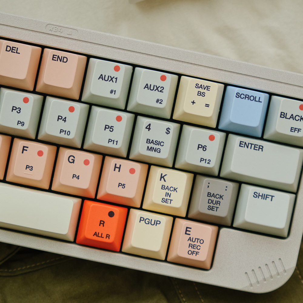 FBB Keycaps S9000 Retro Style  - Retro Gaming Keycaps recensione e prezzo