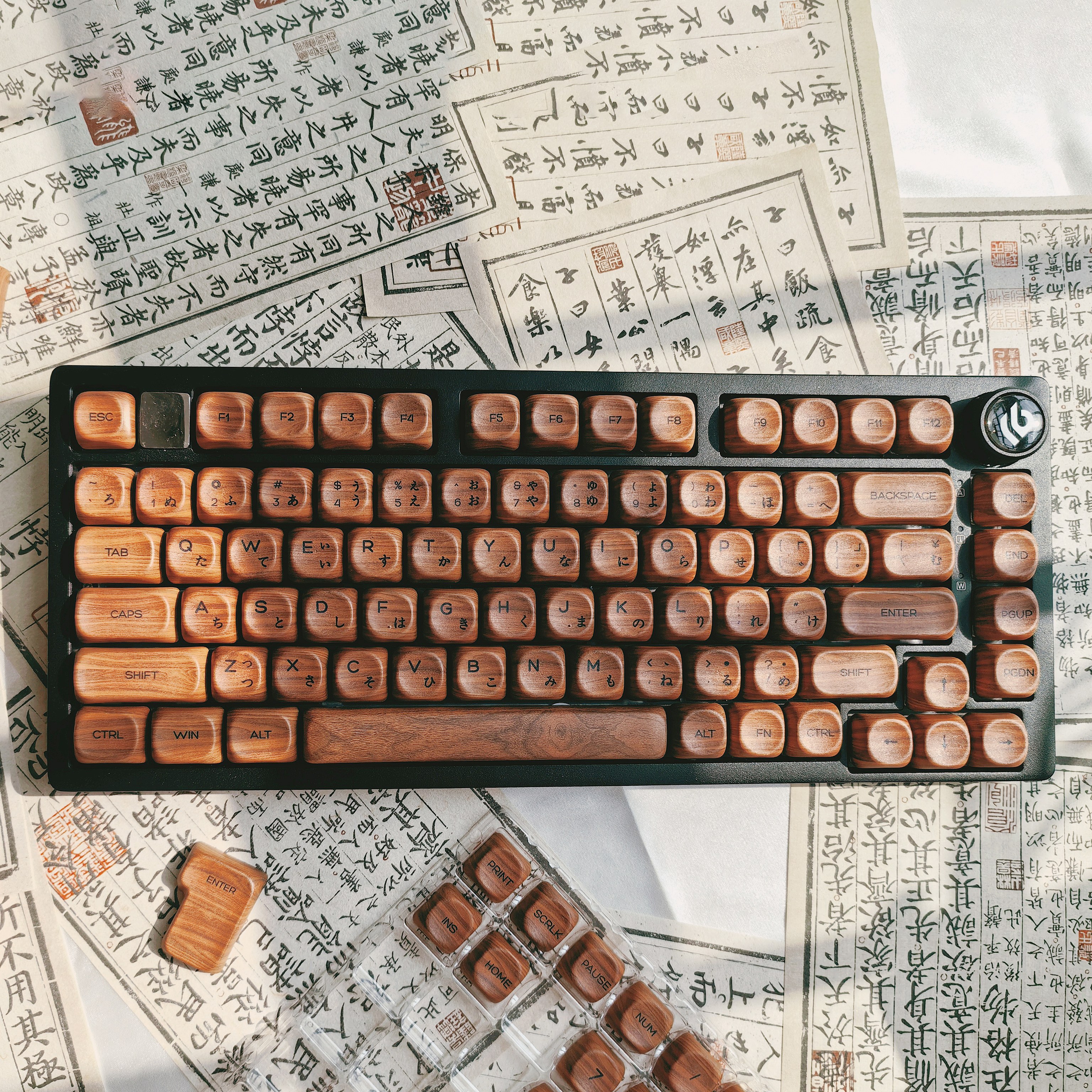 130 Keys Walnut Wood Five Side - Retro Gaming Keycaps recensione e prezzo