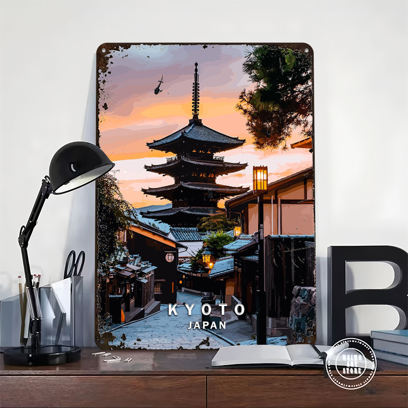 Kyoto City Printed Poster Cust - Retro Gaming Kyoto recensione e prezzo