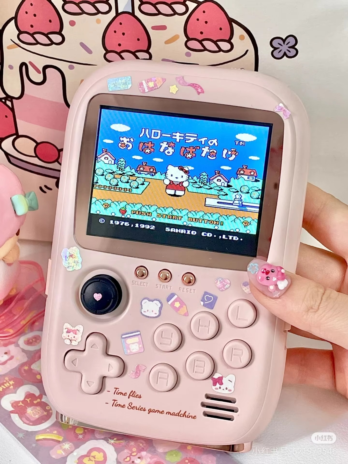 Kitty Retro Mini Game Portable - Retro Gaming Power Bank recensione e prezzo