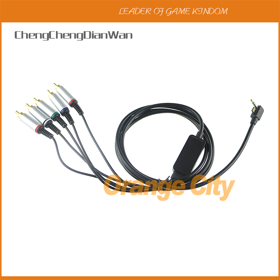 1PC Original RCA TV Video Cord - Composite Rca Cable recensione e prezzo