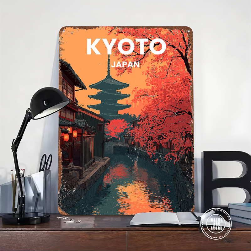 Kyoto Japan Pagoda Canal Metal - Retro Gaming Kyoto recensione e prezzo