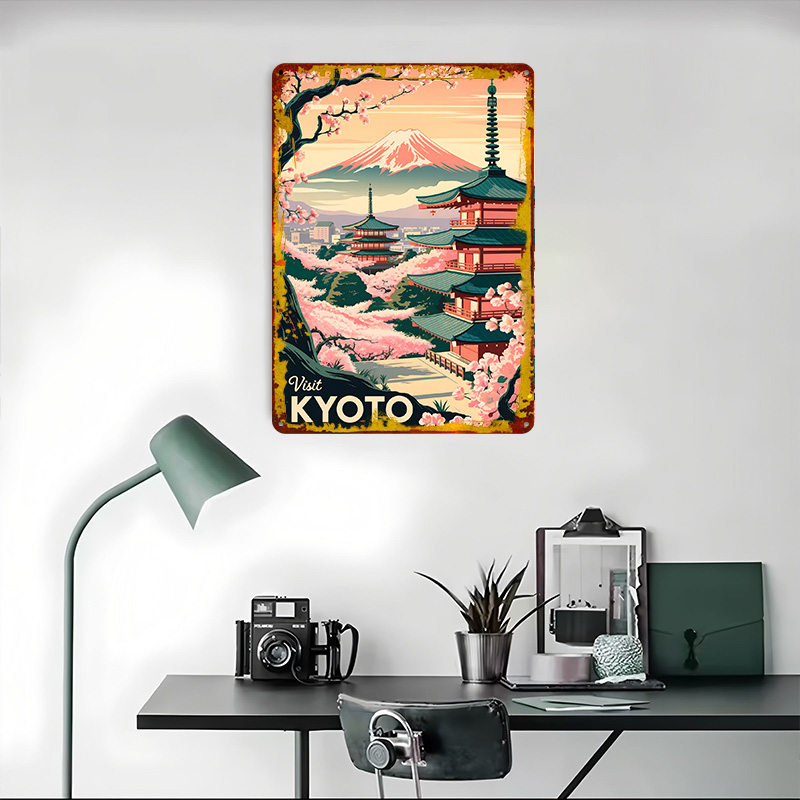 Visit Kyoto: Japanese Landscap - Retro Gaming Kyoto recensione e prezzo