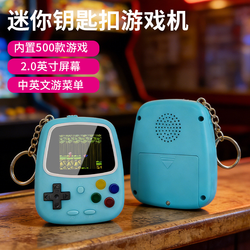 2026 Mini Keychain Handheld Ga - Retro Gaming Handheld 2026 recensione e prezzo