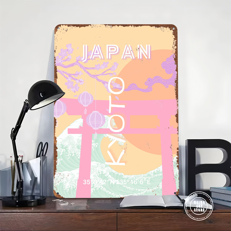 Kyoto Japan Travel Art Metal P - Retro Gaming Kyoto recensione e prezzo