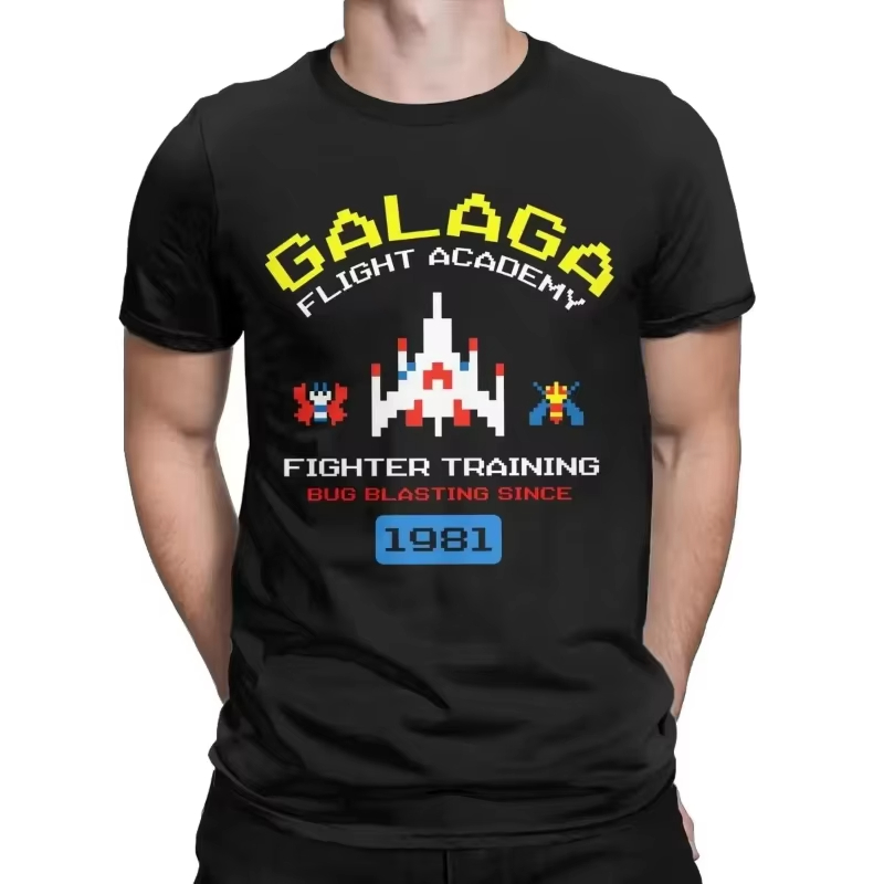 Cool Arcade Galaga Video Game  - Retro Gaming Gif recensione e prezzo
