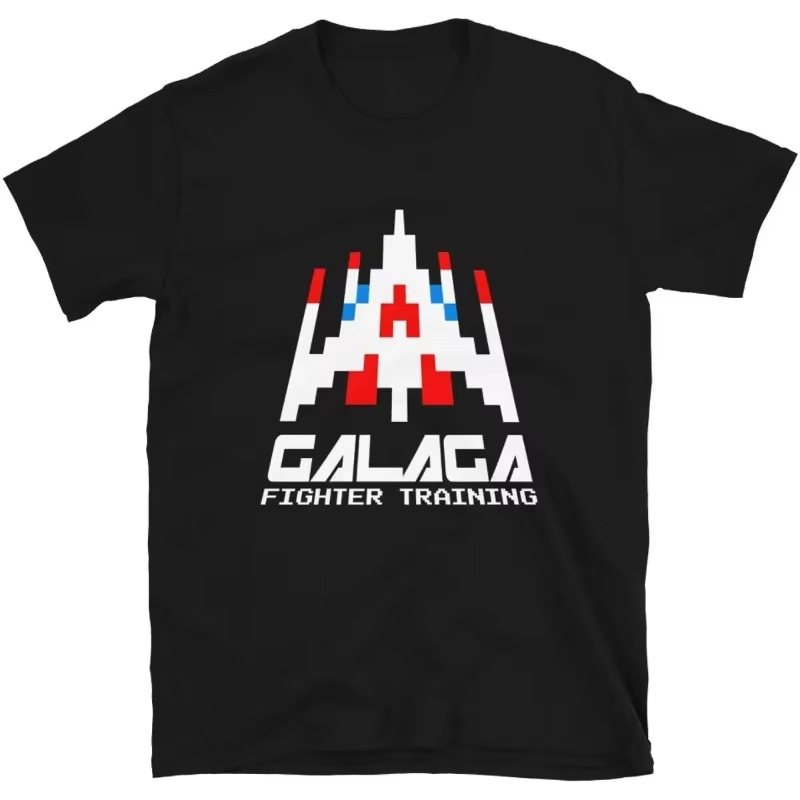 Cool Arcade Galaga Video Game  - Retro Gaming Gif recensione e prezzo