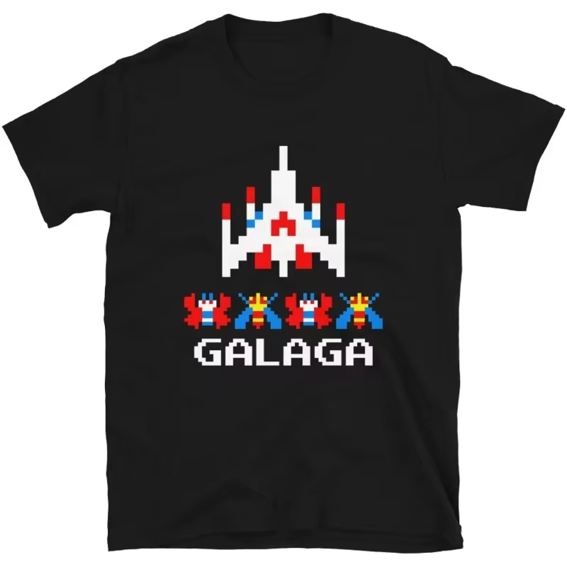 Cool Arcade Galaga Video Game  - Retro Gaming Gif recensione e prezzo